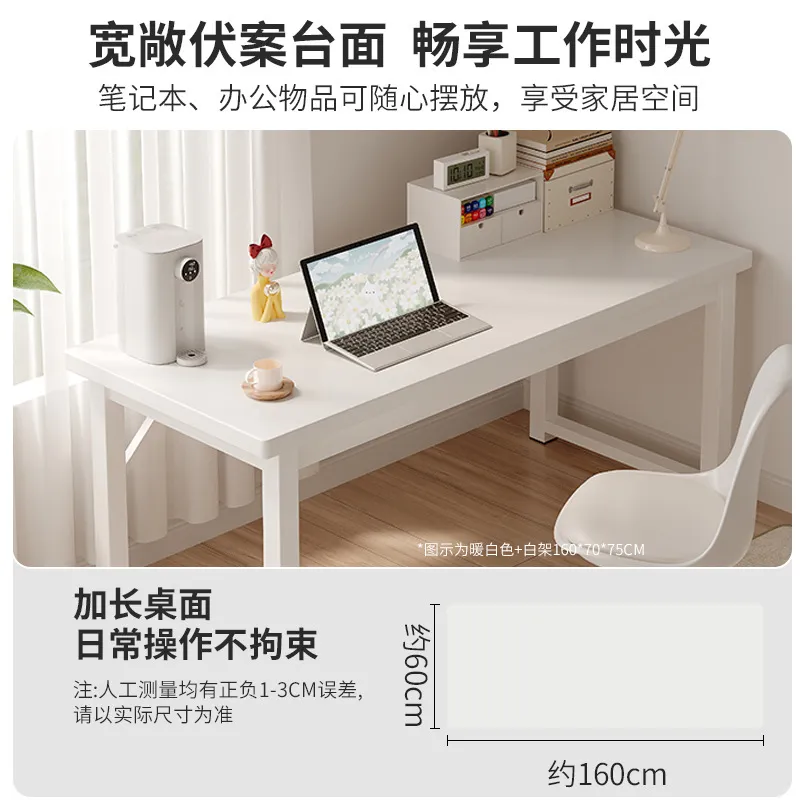 Simple Small Rectangle Compute - огляд і ціна Home Office Work Table