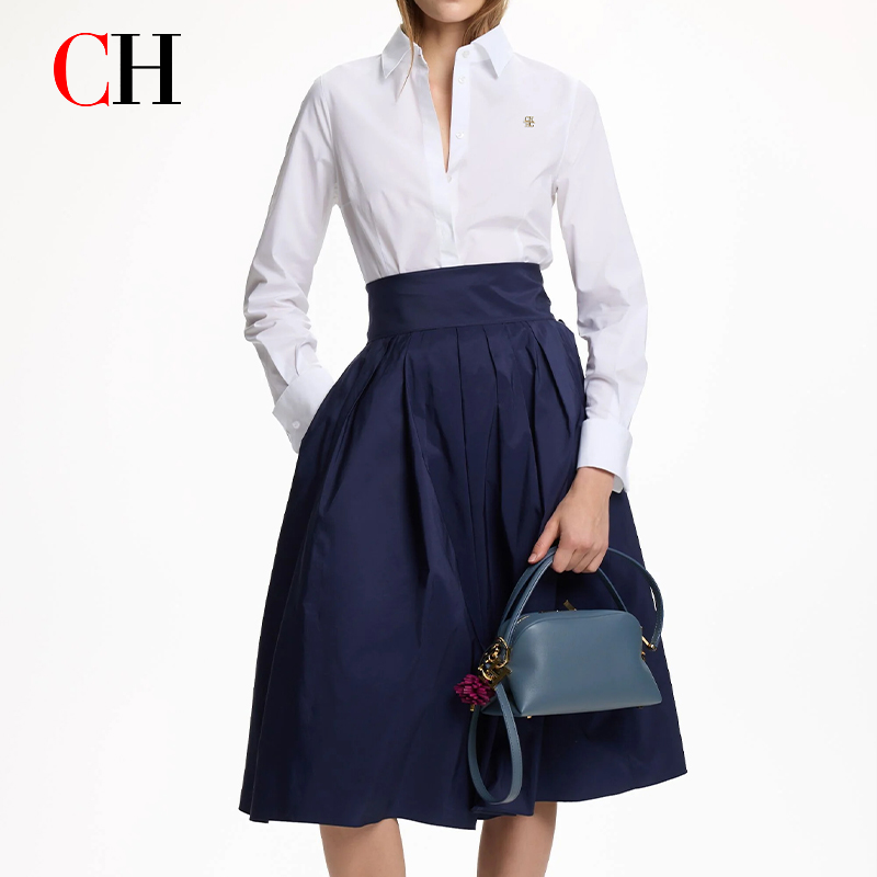CH Women Elegant White Lapel S - огляд і ціна Home Office Logo