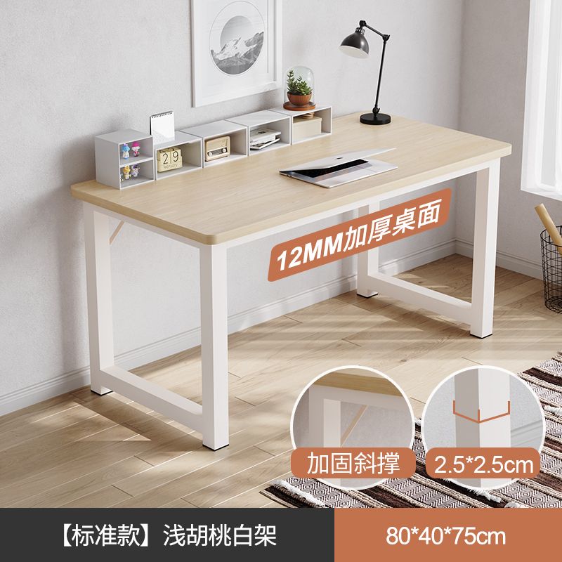 Computer desk Simple Bedroom h - огляд і ціна Home Office Work Table