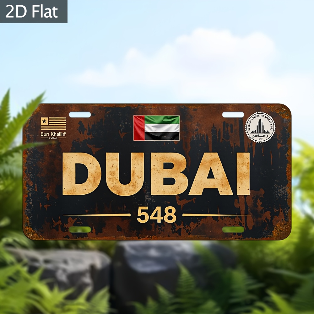 Industrial Dubai License Plate - огляд і ціна Home Office Dubai
