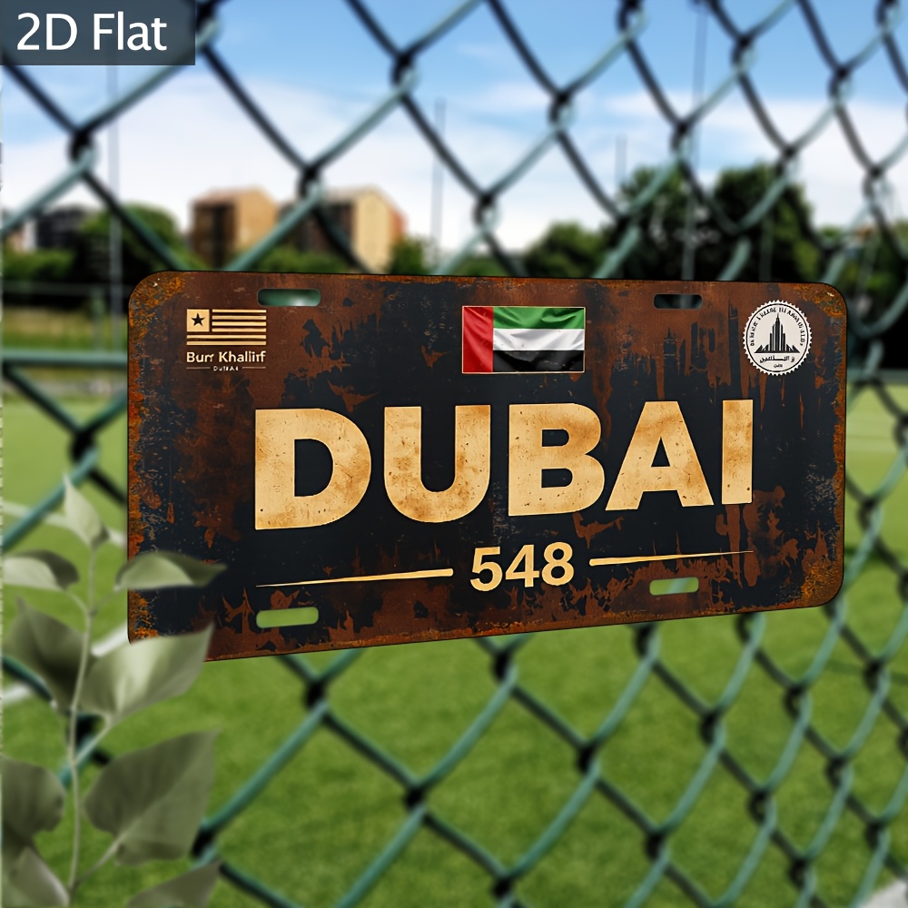 Industrial Dubai License Plate - огляд і ціна Home Office Dubai