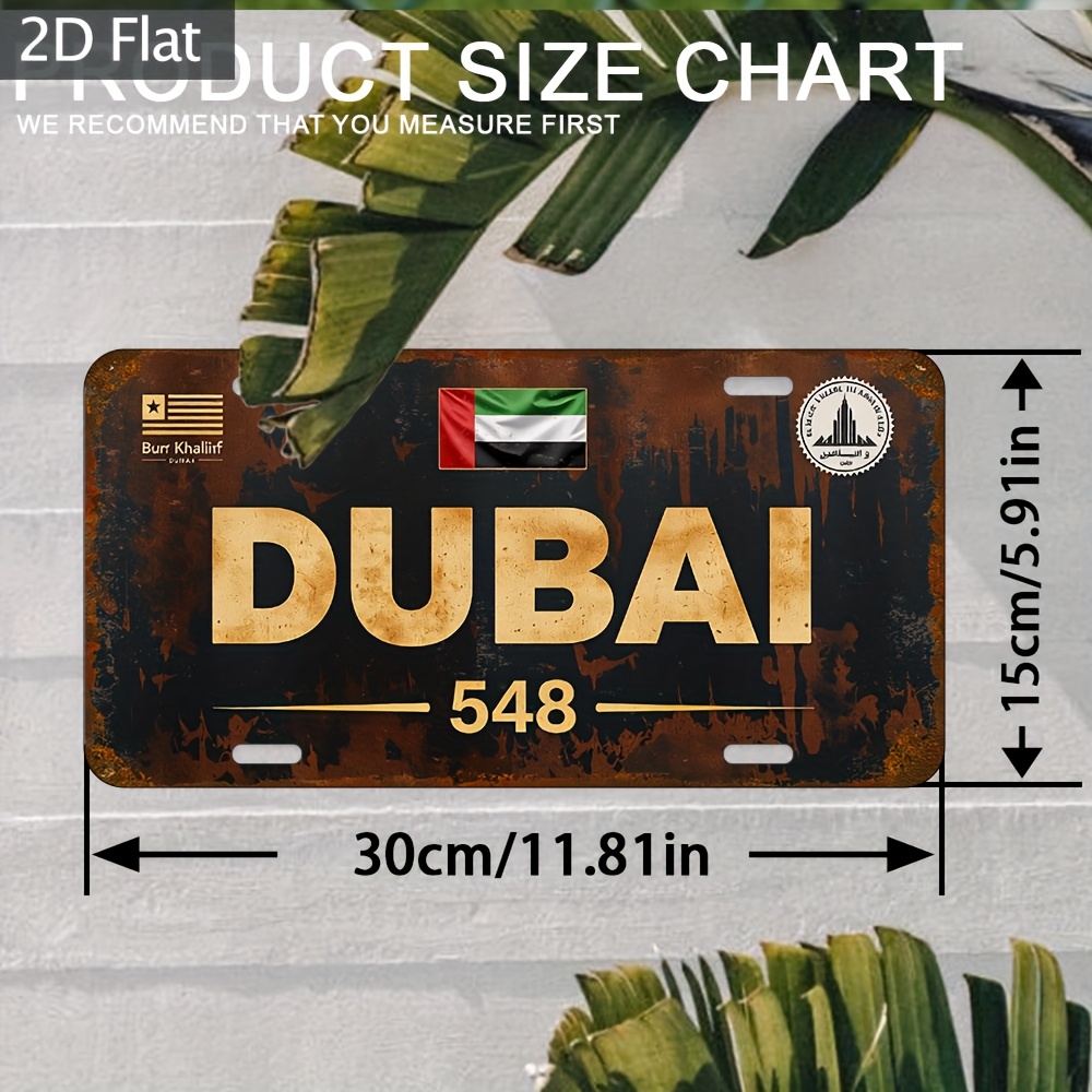 Industrial Dubai License Plate - огляд і ціна Home Office Dubai