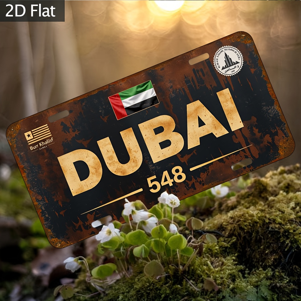 Industrial Dubai License Plate - огляд і ціна Home Office Dubai
