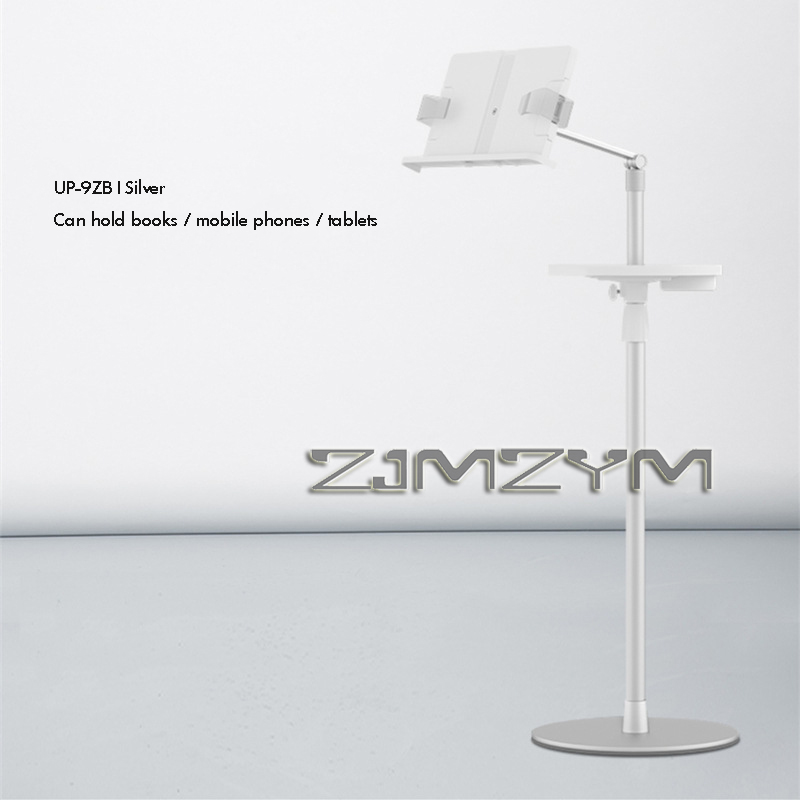 Height Adjustable Reading Book - огляд і ціна Document Holder Stand