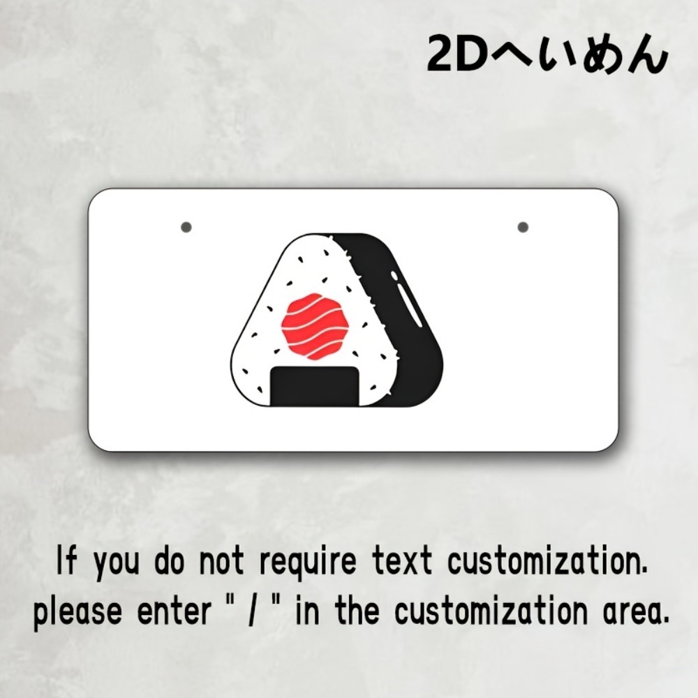 2D Flat Custom Plaque 33x16.5c - огляд і ціна Home Office Logo