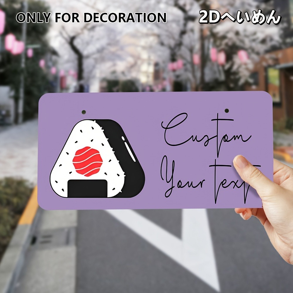 2D Flat Custom Plaque 33x16.5c - огляд і ціна Home Office Logo