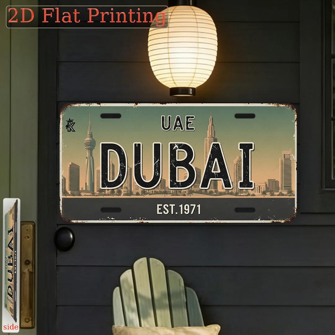 Dubai UAE EST.1971 License Pla - огляд і ціна Home Office Dubai