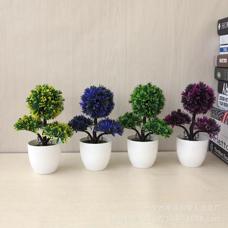 Artificial Small Tree Potted P - огляд і ціна Home Office Layout