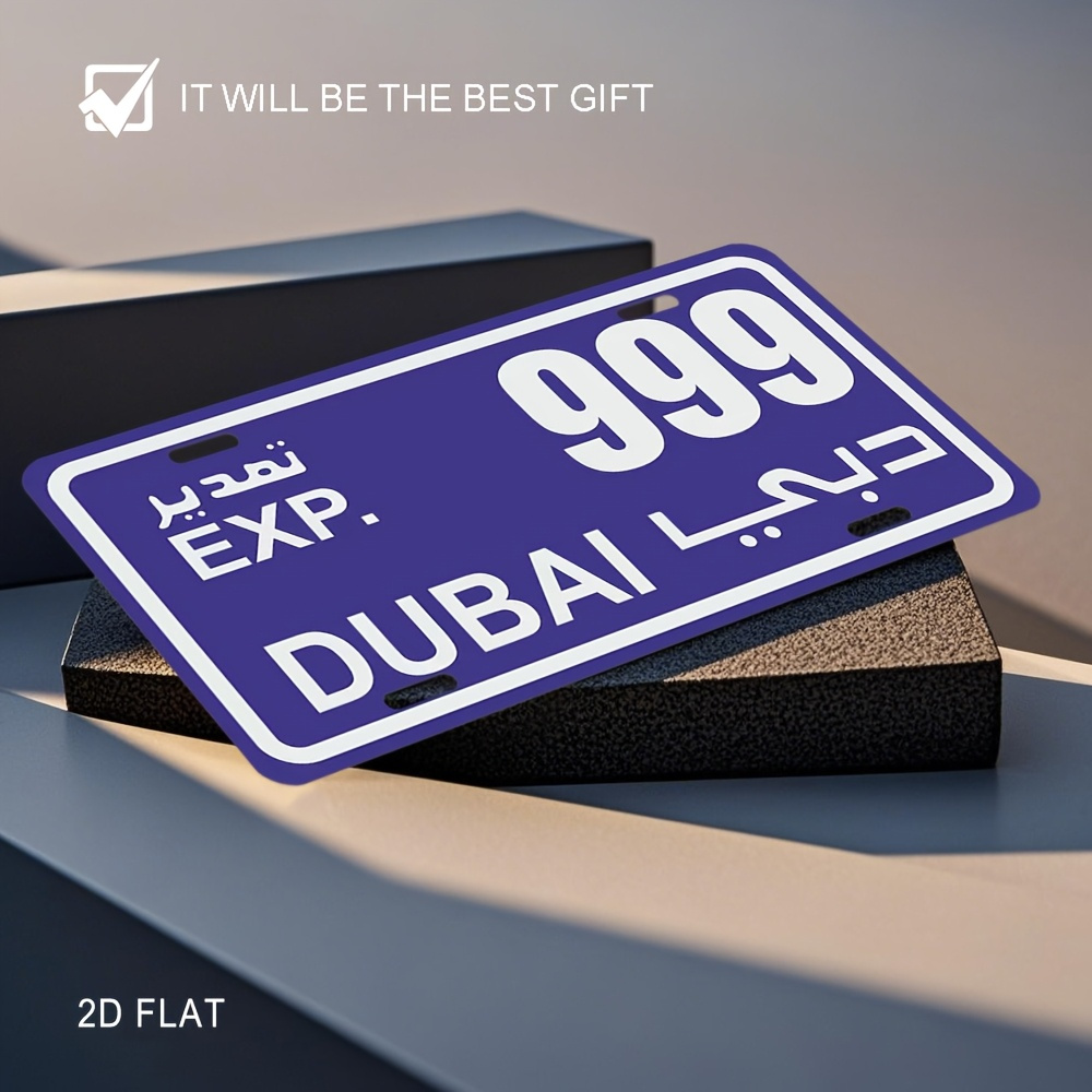 Vintage Dubai License Plate Me - огляд і ціна Home Office Dubai